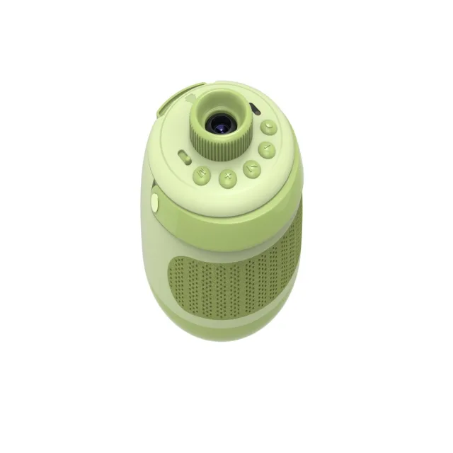 Rice Cooker Projector, manufactured by Chloe Toys